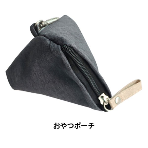 画像9: Sunda Antrhacite 【スンダ　アントラシット】 (9)