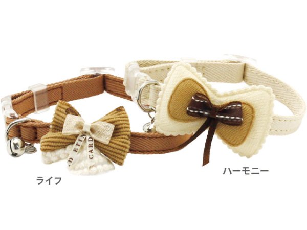 画像1: ナットキャット (1)