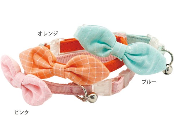 画像1: ミルモキャット (1)