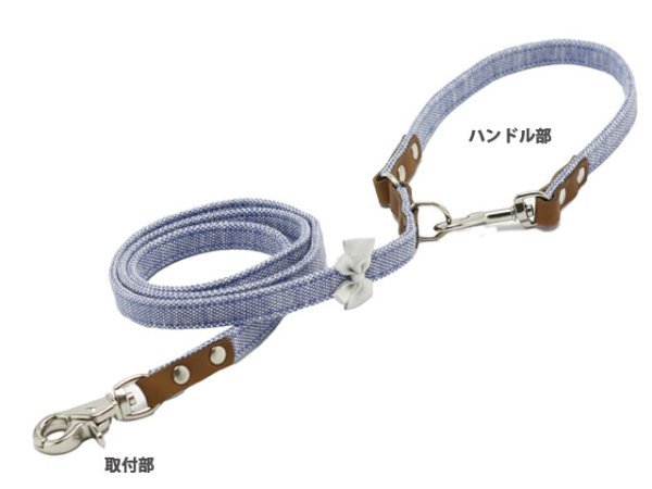 画像7: トリックリボンハーネス (7)
