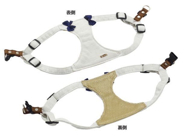画像9: トリックリボンハーネス (9)