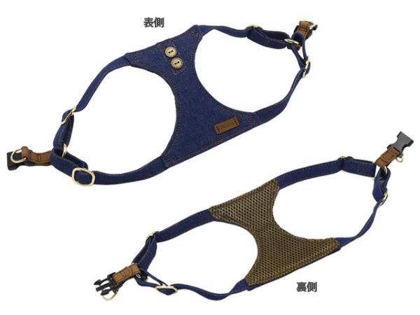 画像3: ヘンリーネックハーネス (3)