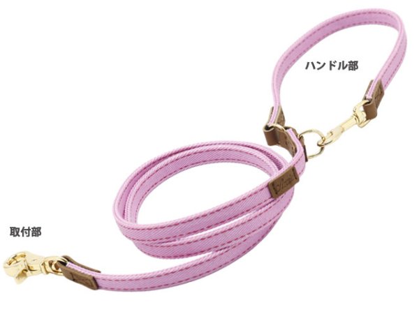 画像7: ヘンリーネックハーネス (7)