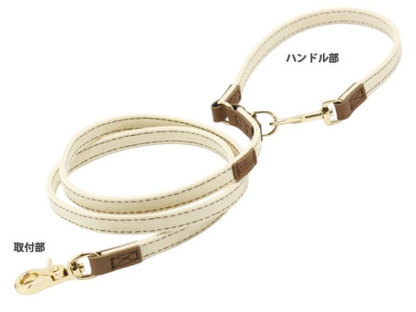 画像10: ヘンリーネックハーネス (10)