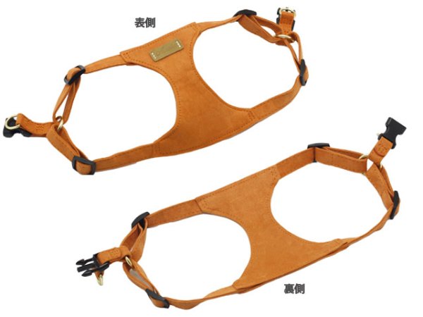 画像3: ルモンドハーネス (3)