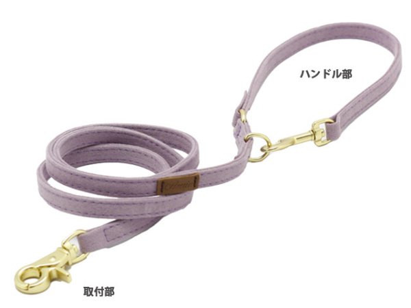 画像10: ルモンドハーネス (10)