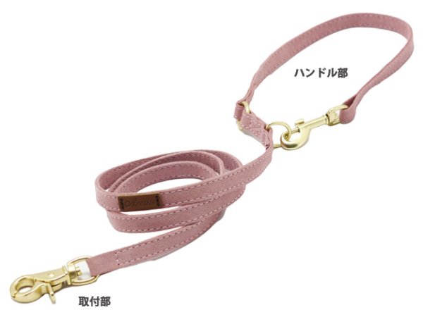 画像13: ルモンドハーネス (13)