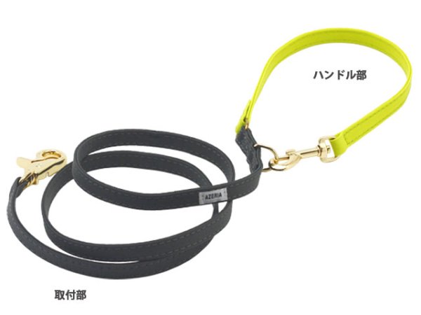 画像4: ダブルサイドハーネス (4)