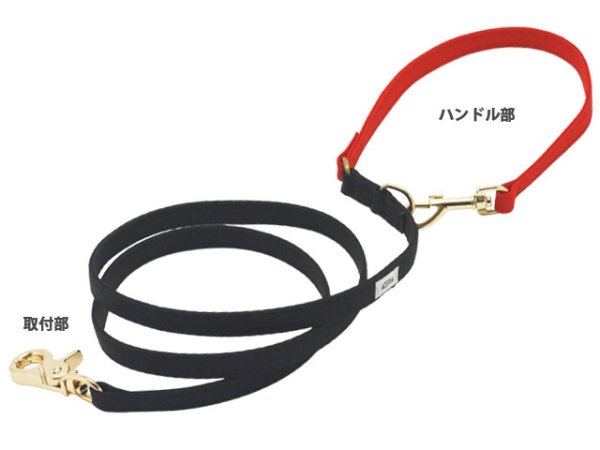 画像6: ダブルサイドハーネス (6)