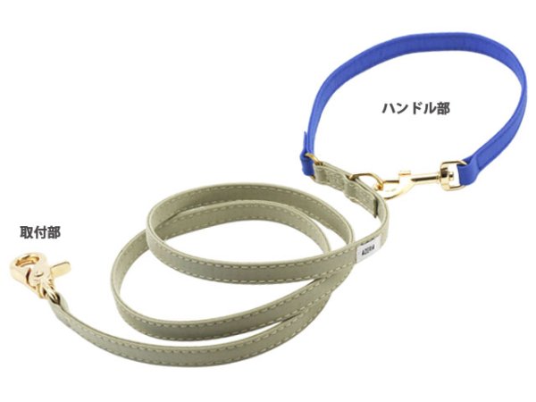 画像9: ダブルサイドハーネス (9)