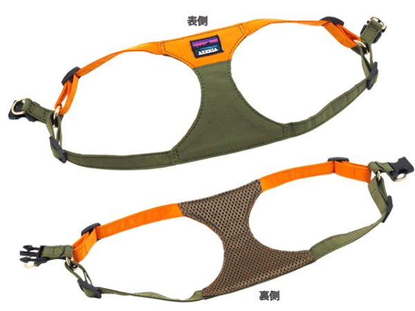 画像11: ダブルサイドハーネス (11)
