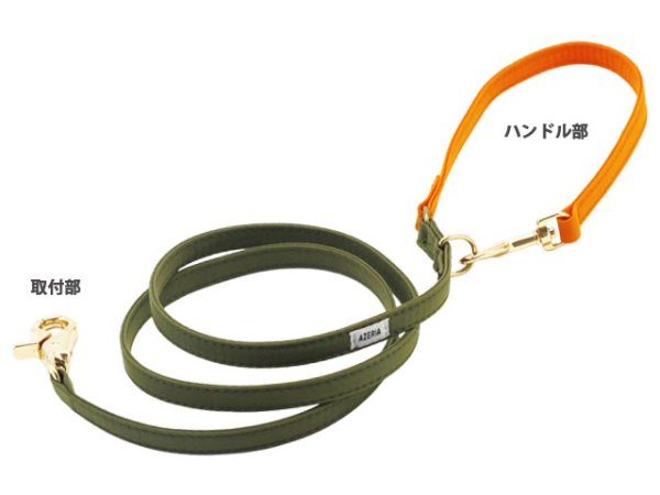 画像12: ダブルサイドハーネス (12)