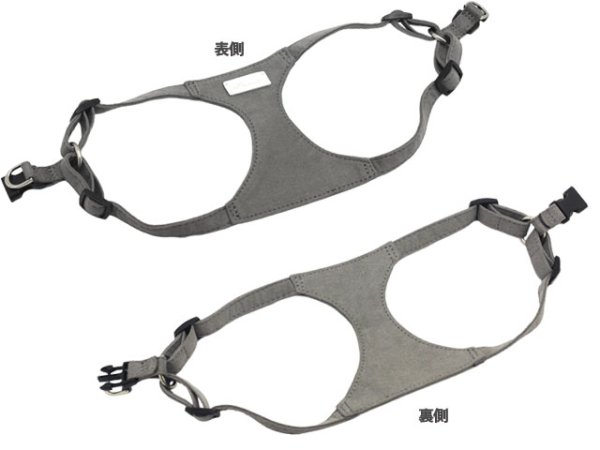 画像3: ブリックハーネス (3)