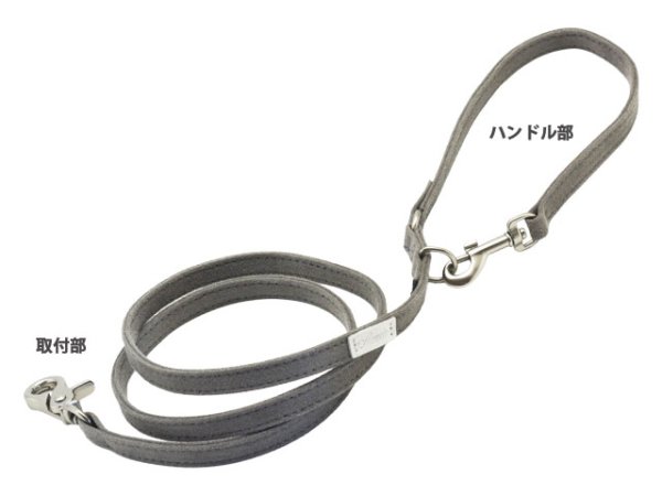 画像4: ブリックハーネス (4)