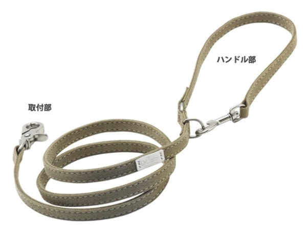 画像7: ブリックハーネス (7)