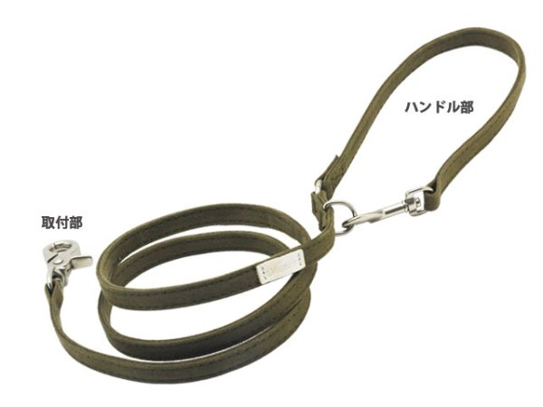 画像10: ブリックハーネス (10)