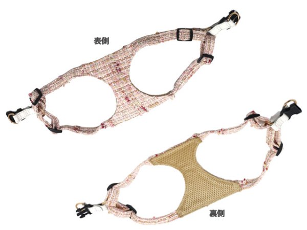 画像3: ピピドールハーネス (3)