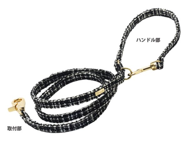 画像10: ピピドールハーネス (10)