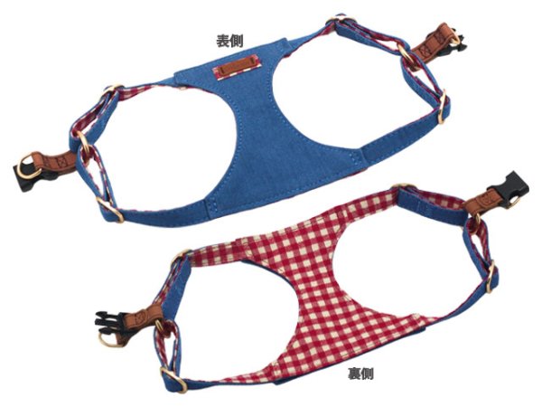画像3: スプリットハーネス (3)