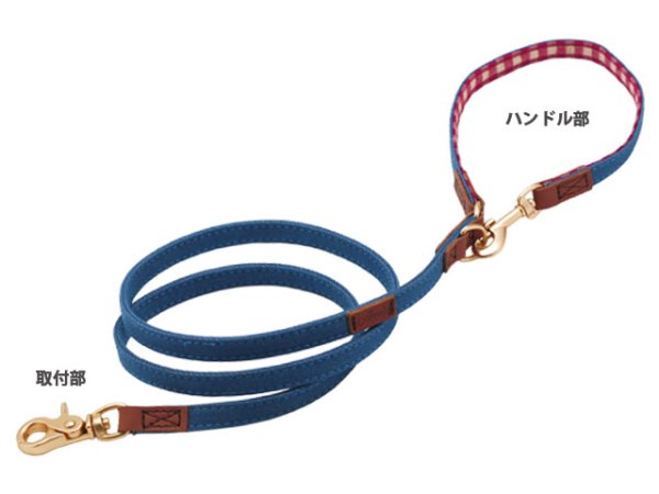 画像4: スプリットハーネス (4)