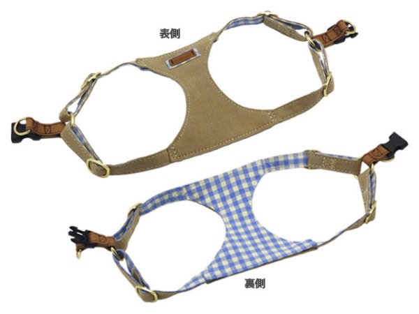 画像6: スプリットハーネス (6)