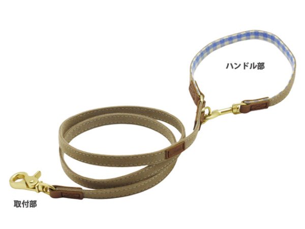 画像7: スプリットハーネス (7)