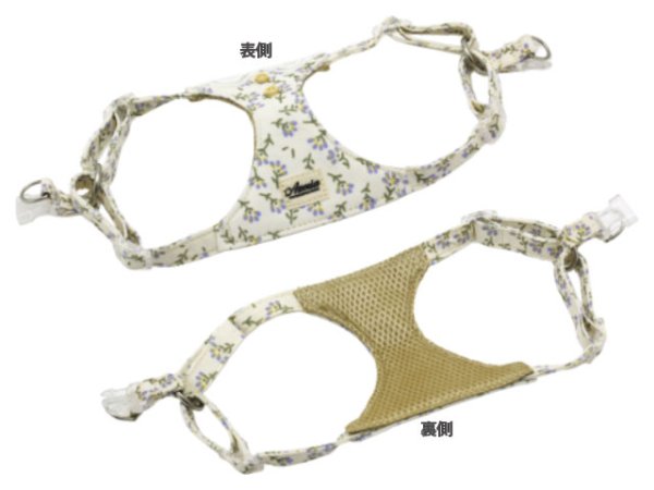 画像3: ヨーデルハーネス (3)