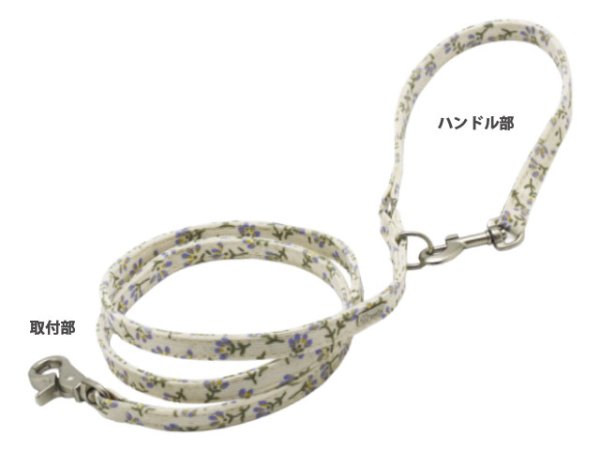 画像4: ヨーデルハーネス (4)