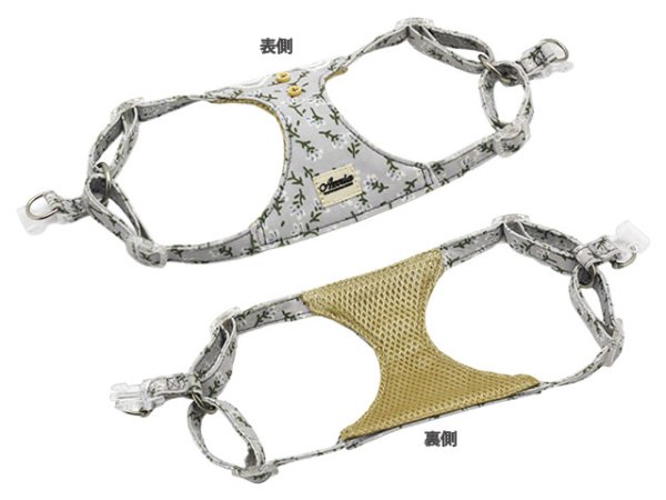 画像6: ヨーデルハーネス (6)