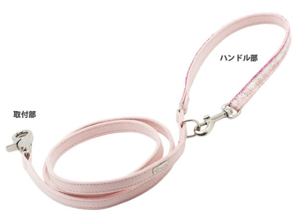 画像4: カーライルハーネス (4)