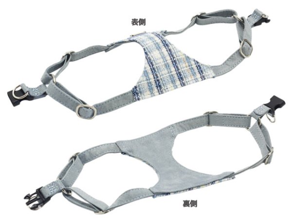 画像6: カーライルハーネス (6)