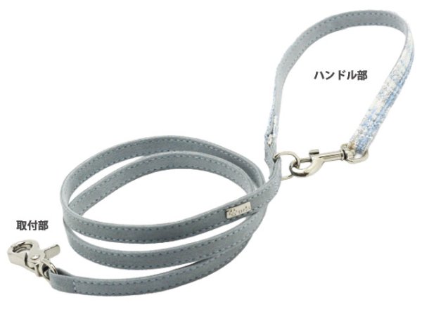 画像7: カーライルハーネス (7)