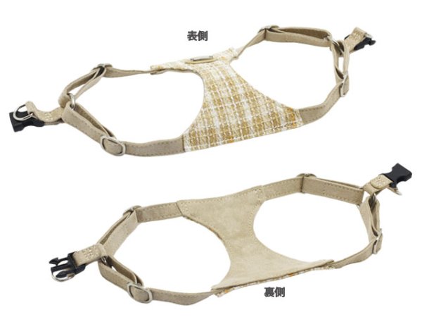 画像9: カーライルハーネス (9)