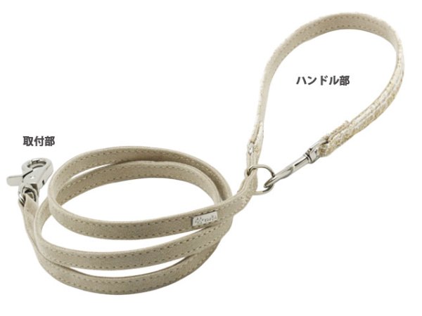 画像10: カーライルハーネス (10)