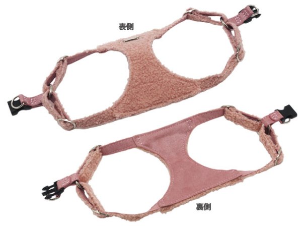 画像3: アベルハーネス (3)