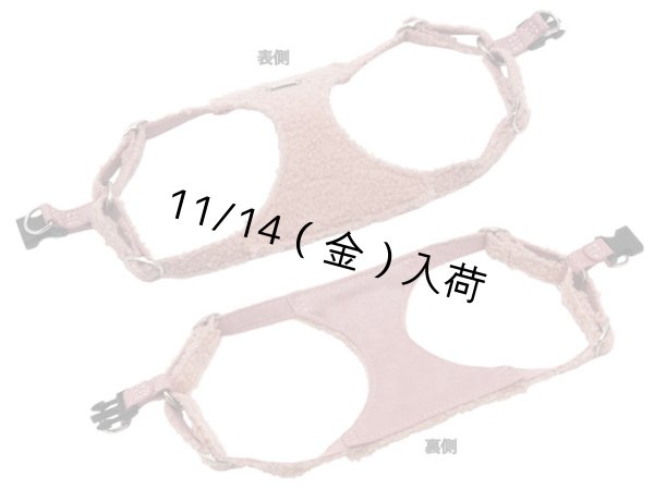 画像3: アベルハーネス (3)