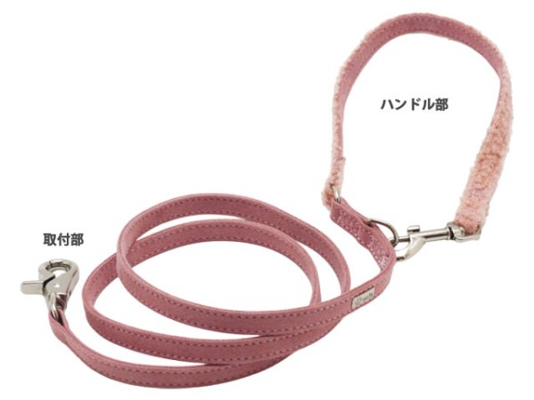 画像4: アベルハーネス (4)