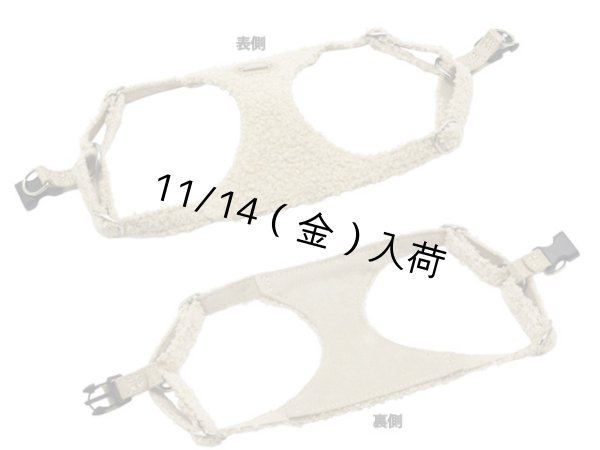 画像5: アベルハーネス (5)