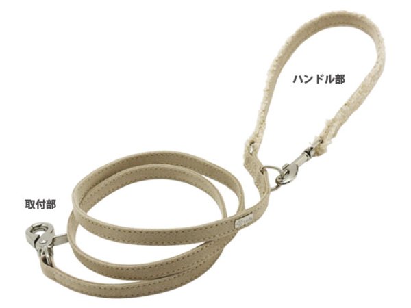 画像6: アベルハーネス (6)