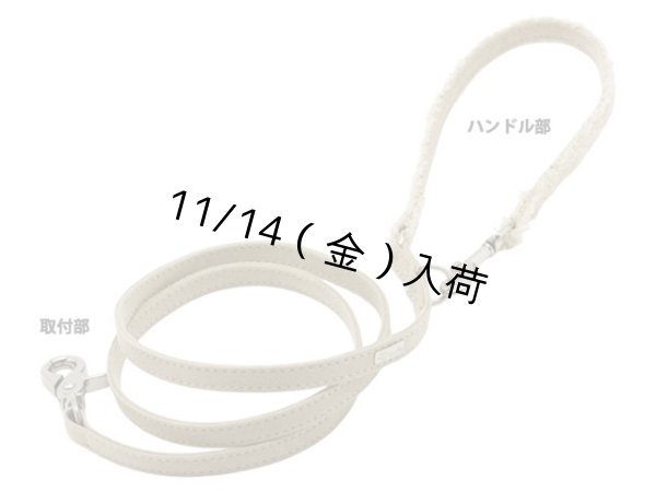 画像6: アベルハーネス (6)