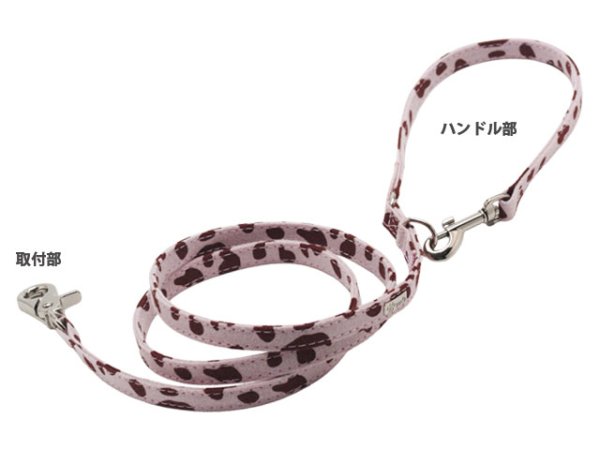 画像4: パンテーラハーネス (4)