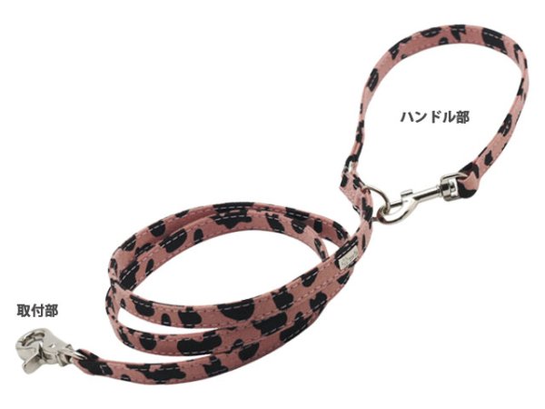 画像7: パンテーラハーネス (7)