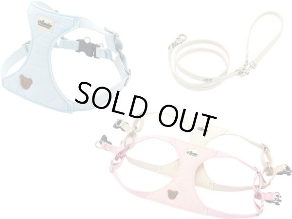 画像1: レニーハーネス (1)