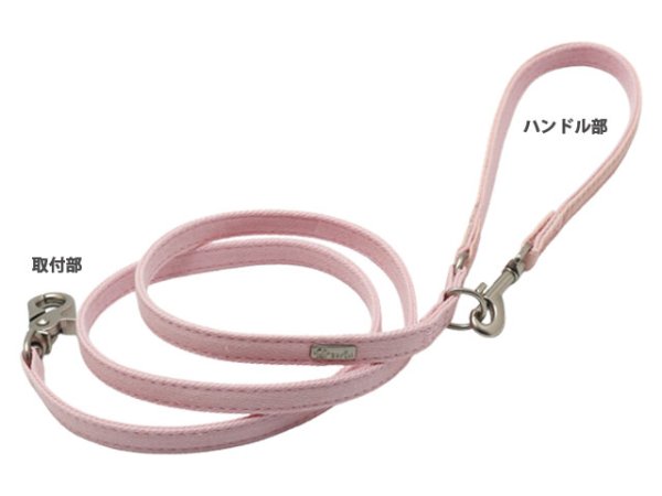 画像4: レニーハーネス (4)