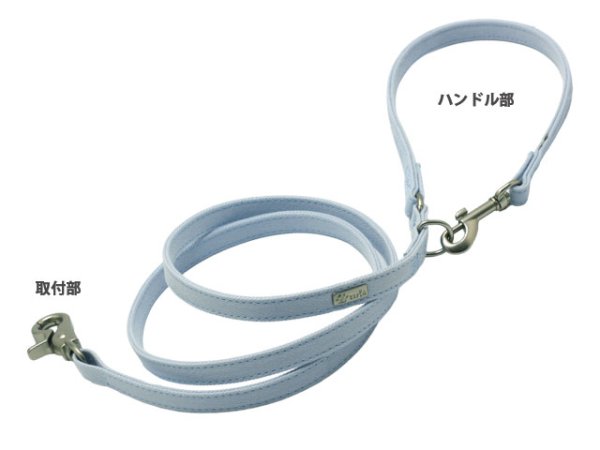 画像7: レニーハーネス (7)