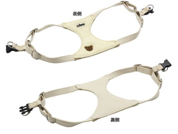 画像9: レニーハーネス (9)