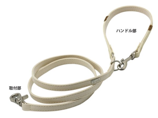 画像10: レニーハーネス (10)