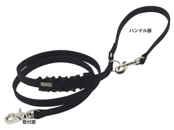 画像4: ノートルダムハーネス (4)