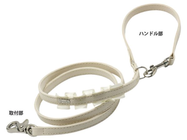 画像7: ノートルダムハーネス (7)