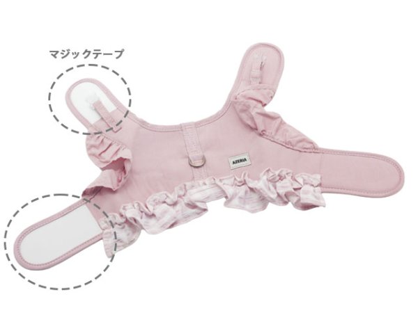 画像4: シャンブレーセットハーネス (4)